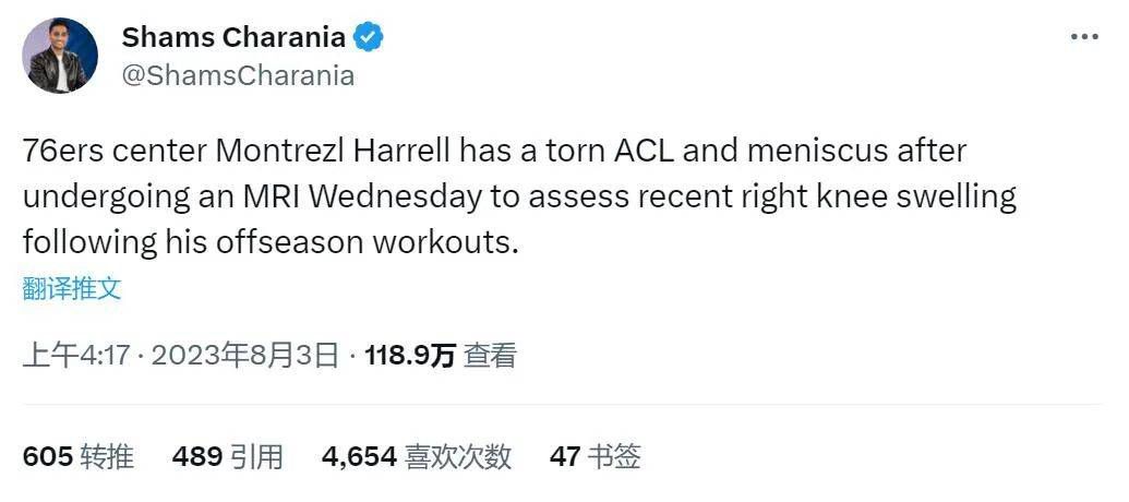 我只是刚刚开始明白过来……是在两夜之前发生的，我突然回忆起我的童年是多么孤独。